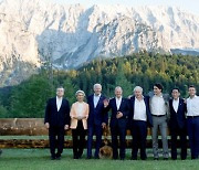 G7, 러시아 원유 구매 제한으로 제재 확대 논의