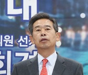 민선8기 울산시 경제부시장 안효대 전 의원 내정