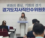 김동연, 청년들 기회 제공 '경기 청년 찬스' 3대 핵심 사업 추진
