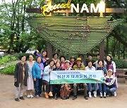 라이나전성기재단, '자기돌봄 캠프' 참가자 모집