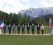 G7, 中 일대일로 맞불 '770조원' 세계 인프라 투자·러 金 수입 금지