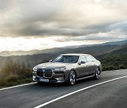 BMW '부산국제모터쇼' 참가..i7 국내 최초 공개
