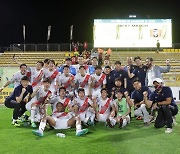 경남, '1위' 광주에 4-1 대승..상위권 추격 시작