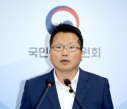 국가유공자 유족 보상 '연장자 1명' 기준 없앤다