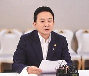 관훈클럽, 29일 원희룡 장관 토론회 개최