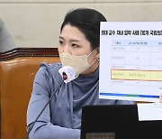 신현영 "김승희, 집근처 쓰레기소각장 폐쇄법 발의..이해충돌 의혹"