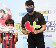 'K리그 생명나눔캠페인', 25일 수원종합운동장에서 시즌 2번째 홍보 활동