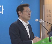 이용섭 "혁신 시장으로 기억되길.." 퇴임 후 행보 '관심'