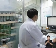 [민선8기]세계 최초 에너지 특화대학 '한전공대'