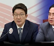 민주, "7월 임시국회 소집" 최후통첩..국민의힘, "입법 독주" 반발