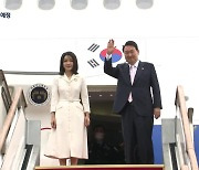 윤 대통령, '나토 정상회의' 첫 참석..4년 9개월 만에 한미일 정상회담