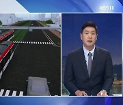 [집중분석] 충청권 광역철도, '수요예측 재조사' 추가 진행 배경은?