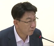 '폭언' 우범기 징계 서두르는 민주당..속전속결, 왜?