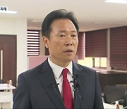 충북도의회 의장 후보에 황영호..'갈등 수습' 과제