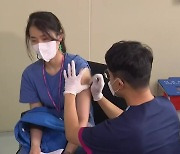 '원숭이두창' 의료진 백신 접종..일반인 접종은?