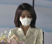 김 여사, '허위 경력 의혹' 서면조사에 50일 넘게 미회신