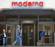 모더나, 한국에 접종연령 생후 6개월로 하향 신청