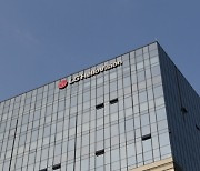 LG헬로비전, LG전자 전기차충전사업 진출에 강세