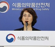 '국산 1호' 코로나 백신 품목 허가 임박..자문단 "안전성 허용 수준"