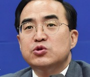 민주당, 7월 임시국회 소집 요구 방침..박홍근 "차라리 벽과 대화하는 게 낫겠다"