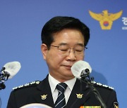 국민의힘, 김창룡 사퇴에 "무책임한 자기정치"