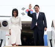 Yoon leaves for Madrid to attend NATO summit
