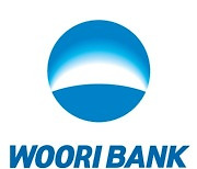 Woori Bank faces probe again over wire transfers