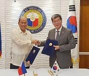 Hyundai Heavy Industries to build six new offshore patrol vessels for Philippine navy