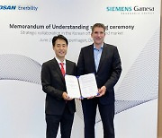 Doosan Enerbility signs deal with Siemens Gamesa