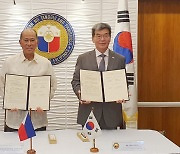 KSOE wins order for offshore patrol vessels from the Philippines