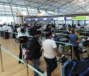 Airline, duty-free industries faring poorly amid high exchange rates