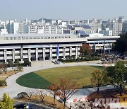 인천시, 바이오 산업 육성  '액셀러레이팅 프로그램' 참가기업 모집