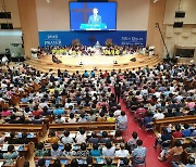 3년 만에.. 대전 한빛교회 8월초 기도 콘퍼런스
