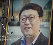 '실화탐사대' 박수홍, 가족 간 법적 다툼 그리고 루머들..단독 인터뷰 공개