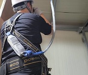 포스코, 내전단성 안전대 죔줄로 고소 작업자 안전 확보