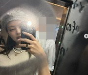 '뷔와 열애설' 제니, 힙하고 러블리해..굴욕 없는 예쁨[M+★SNS]