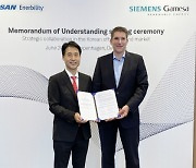 Doosan Enerbility, Siemens Gamesa join hands for wind power business