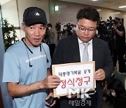 [포토] 우상호 민주당 비대위원장 면담한 피살 해수부 공무원 유족