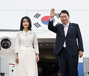 [포토] 尹대통령 다자외교 첫 무대..나토 정상회의 참석위해 출국