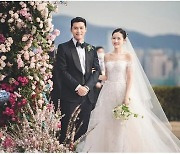 현빈-손예진 커플, 결혼 3개월만에 임신 소식 전해