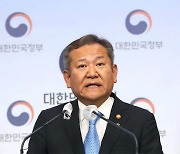 98분 동상이몽 통화..李 "청장도 수긍" 金 "우리 입장 말한 것"