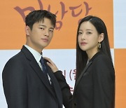 'KBS 복귀' 서인국·오연서 "친정에 온 기분"