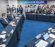 한국 플랫폼 규제, 자율로 해야하는 3가지 이유