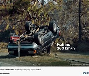 현대자동차, '뒤집힌 차' 광고로 칸 국제 광고제 은상 차지