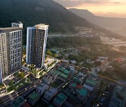 현대엔지니어링, 경남 '양산 복지아파트' 재건축 수주