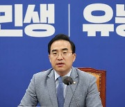 박홍근 "7월 임시국회 열고 '인청' 챙긴다..與, 무엇을 내놓았나"