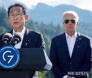 "中·北, 아 쫌"..G7 정상회의서 강도 높은 비판 쏟아낸 日총리