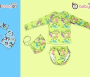베이비앙, 기저귀 기능 갖춘 아기 수영복(래쉬가드) 신규 디자인 출시