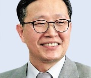 [김남국의 아포리아]아시아의 나토와 한국의 외교안보