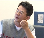 "18개월 밖에 안 남았다?".. 김준호, ♥김지민과 궁합 '충격'
